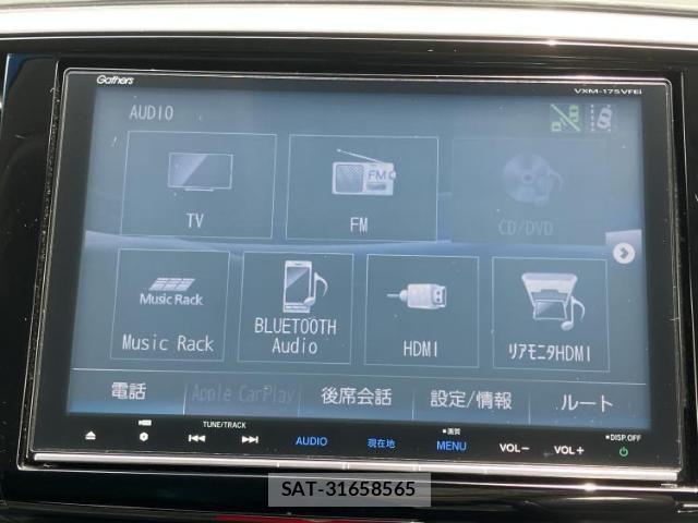 Honda ODYSSEY 2017-01 8552370-10