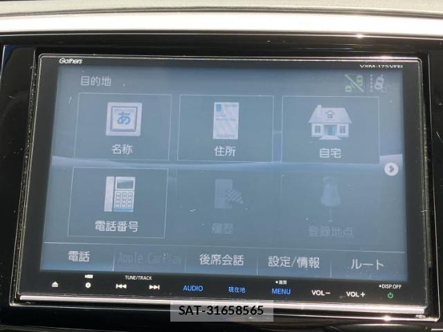 Honda ODYSSEY 2017-01 8552370-11