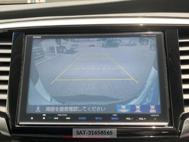 Honda ODYSSEY 2017-01 8552370-13