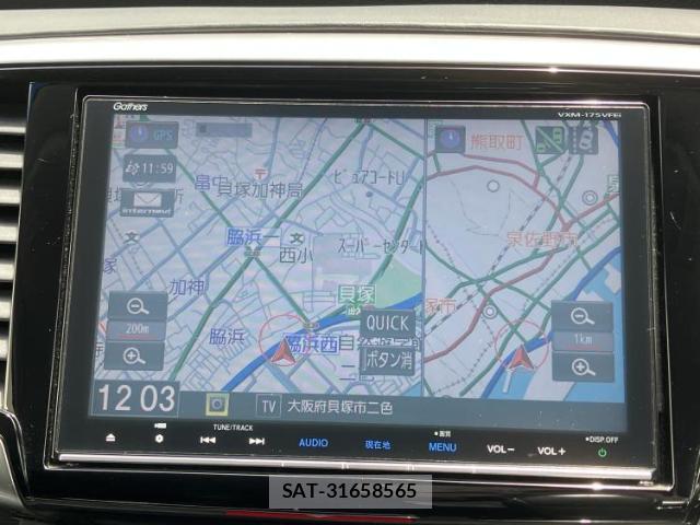 Honda ODYSSEY 2017-01 8552370-9