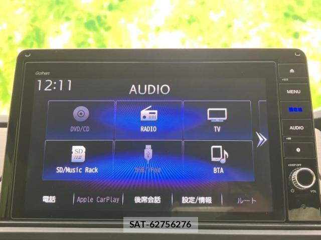 Honda ODYSSEY 2022-01 8552422-10