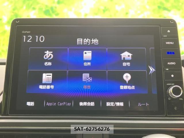 Honda ODYSSEY 2022-01 8552422-8