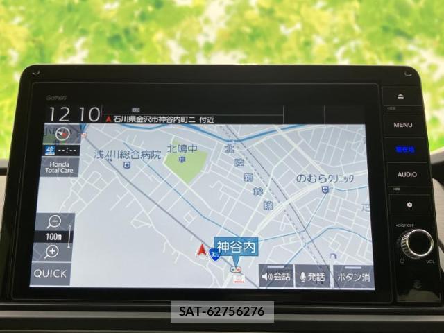 Honda ODYSSEY 2022-01 8552422-9