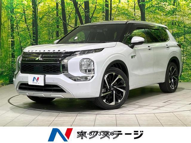 Mitsubishi OUTLANDER PHEV 2022-01 8545445-0