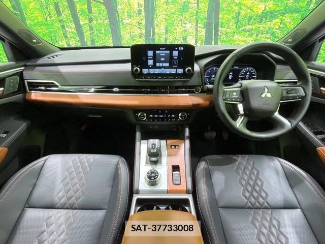 Mitsubishi OUTLANDER PHEV 2022-01 8545445-1
