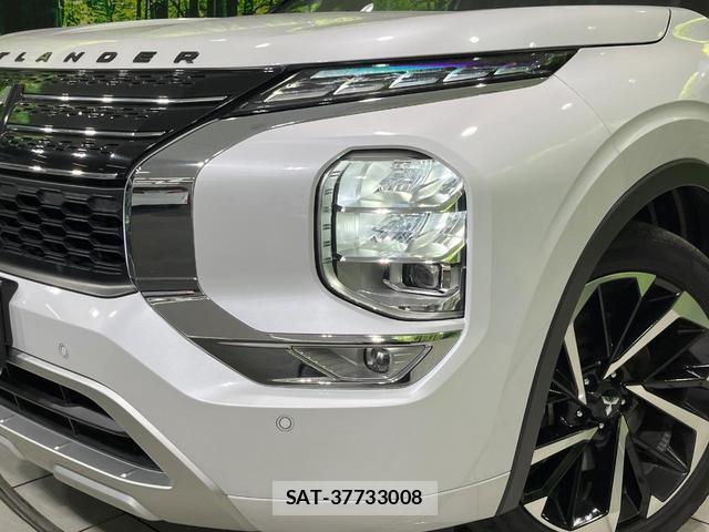 Mitsubishi OUTLANDER PHEV 2022-01 8545445-12