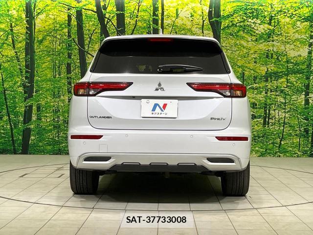 Mitsubishi OUTLANDER PHEV 2022-01 8545445-15