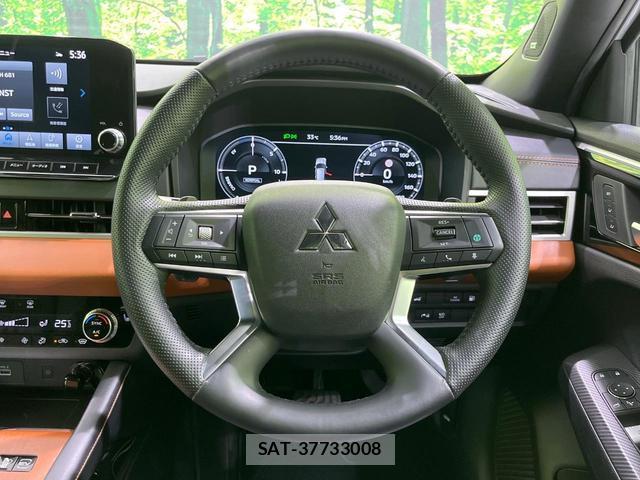 Mitsubishi OUTLANDER PHEV 2022-01 8545445-7