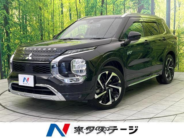 Mitsubishi OUTLANDER PHEV 2023-09 8545482-0
