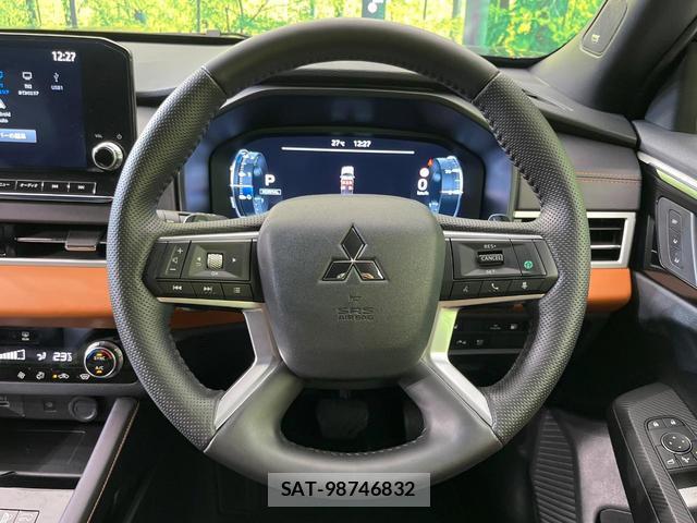 Mitsubishi OUTLANDER PHEV 2023-09 8545482-11
