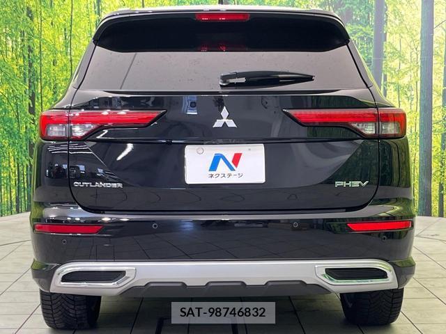 Mitsubishi OUTLANDER PHEV 2023-09 8545482-15