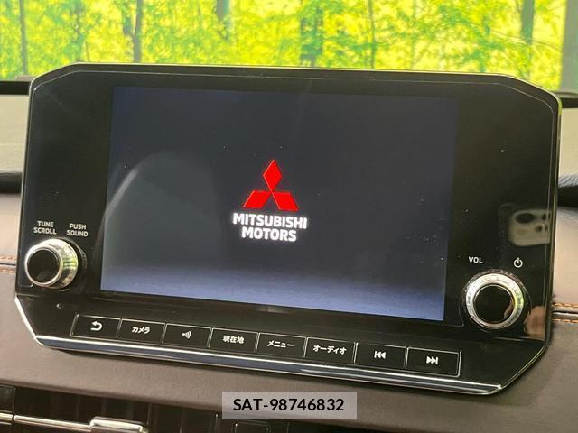 Mitsubishi OUTLANDER PHEV 2023-09 8545482-4