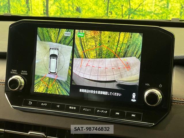 Mitsubishi OUTLANDER PHEV 2023-09 8545482-5
