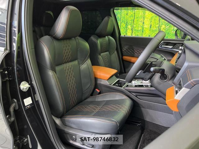 Mitsubishi OUTLANDER PHEV 2023-09 8545482-7