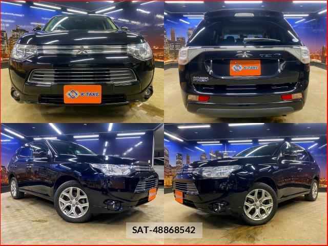 Mitsubishi OUTLANDER PHEV 2014-03 8545735-0