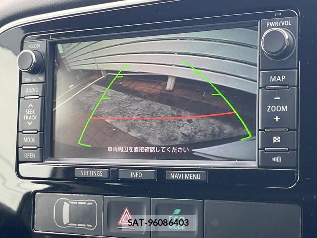 Mitsubishi OUTLANDER PHEV 2014-02 8546169-3