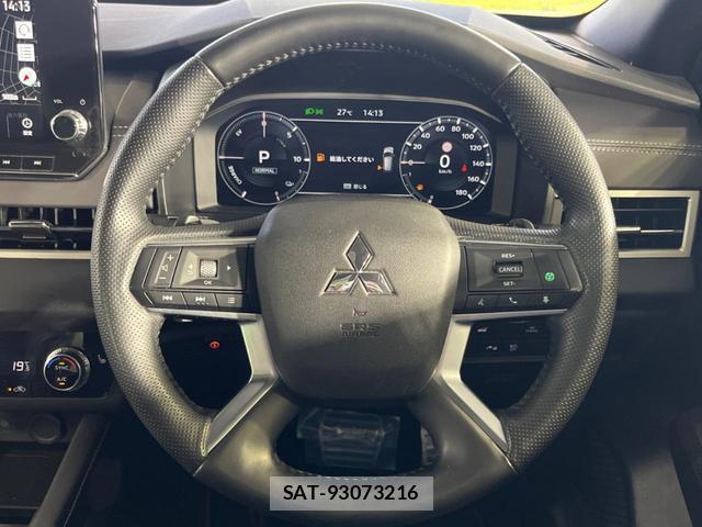 Mitsubishi OUTLANDER PHEV 2023-03 8546926-11