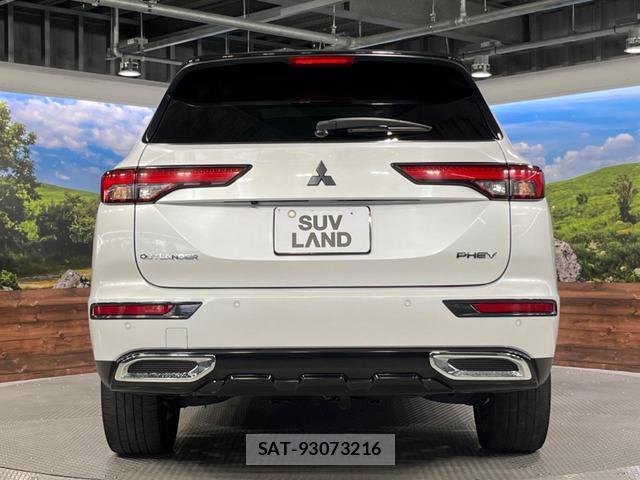 Mitsubishi OUTLANDER PHEV 2023-03 8546926-15