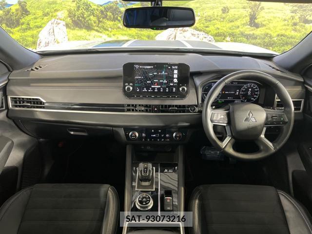 Mitsubishi OUTLANDER PHEV 2023-03 8546926-2