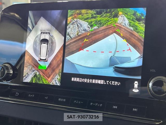 Mitsubishi OUTLANDER PHEV 2023-03 8546926-5