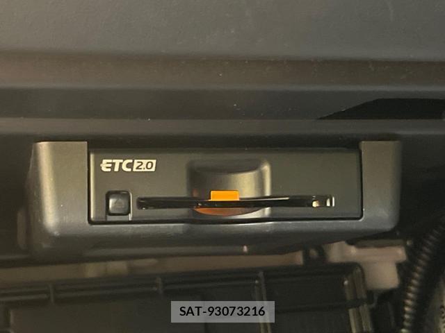 Mitsubishi OUTLANDER PHEV 2023-03 8546926-7