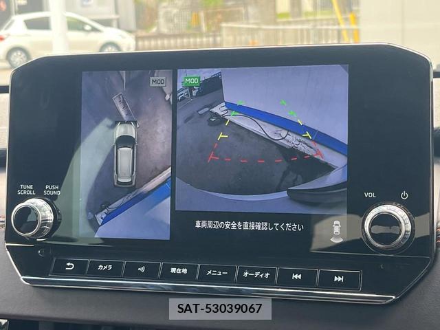 Mitsubishi OUTLANDER PHEV 2022-08 8547385-4