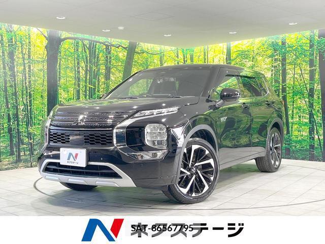 Mitsubishi OUTLANDER PHEV 2022-05 8550579-0