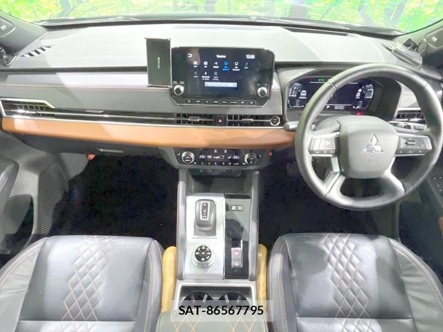 Mitsubishi OUTLANDER PHEV 2022-05 8550579-1