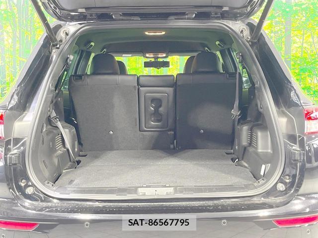 Mitsubishi OUTLANDER PHEV 2022-05 8550579-10