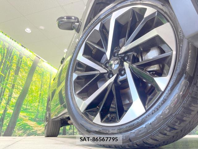 Mitsubishi OUTLANDER PHEV 2022-05 8550579-13