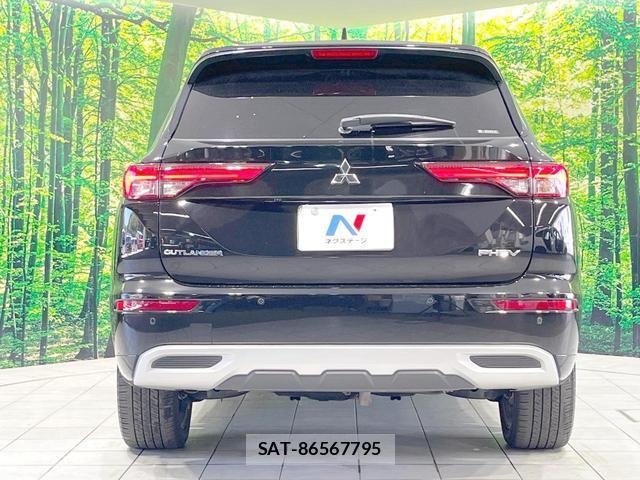 Mitsubishi OUTLANDER PHEV 2022-05 8550579-15