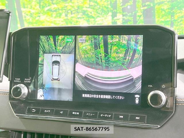 Mitsubishi OUTLANDER PHEV 2022-05 8550579-4