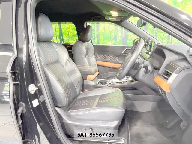 Mitsubishi OUTLANDER PHEV 2022-05 8550579-7