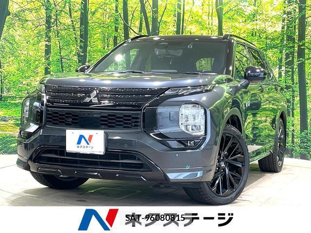 Mitsubishi OUTLANDER PHEV 2024-03 8550694-0