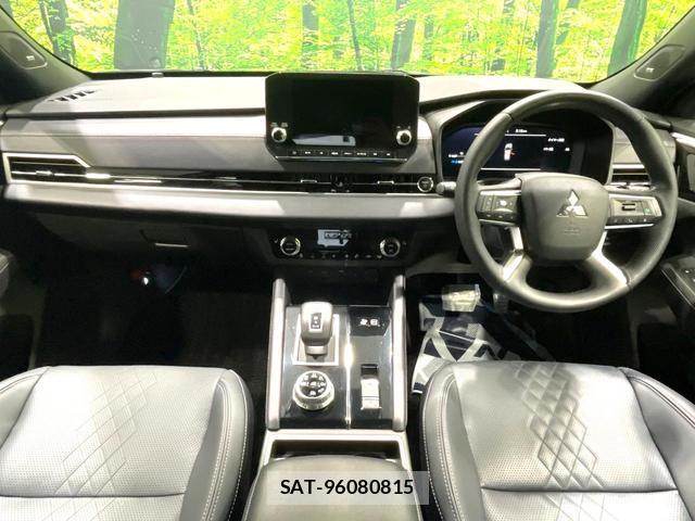 Mitsubishi OUTLANDER PHEV 2024-03 8550694-1