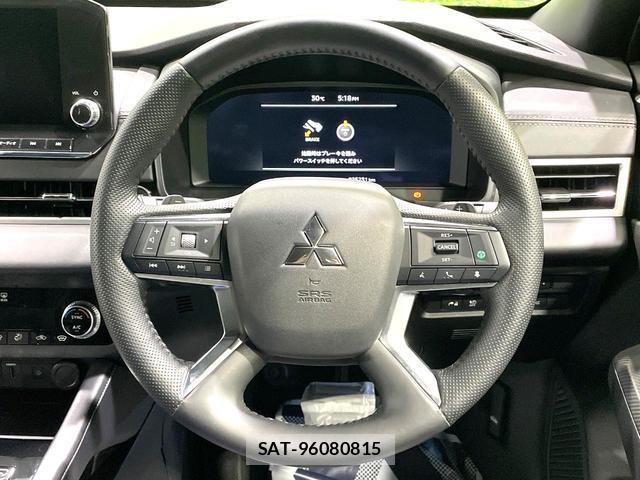 Mitsubishi OUTLANDER PHEV 2024-03 8550694-11