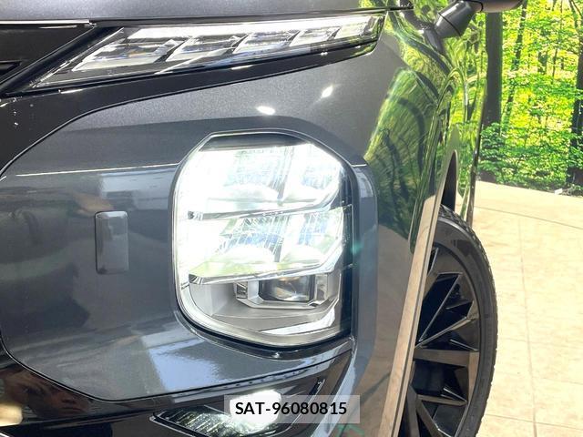 Mitsubishi OUTLANDER PHEV 2024-03 8550694-12