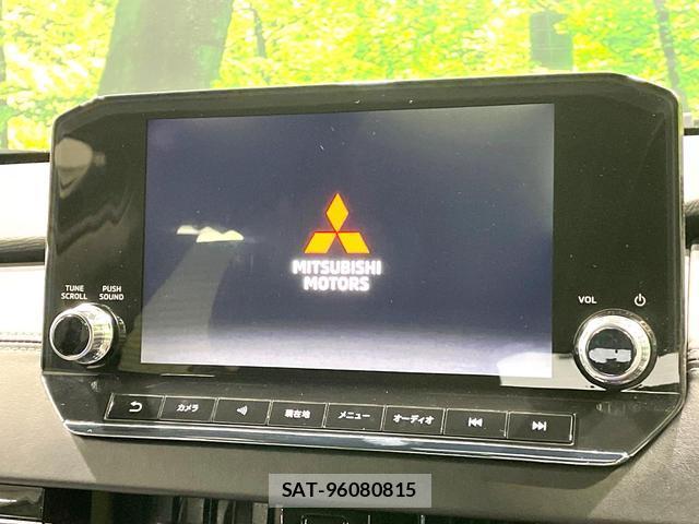 Mitsubishi OUTLANDER PHEV 2024-03 8550694-4