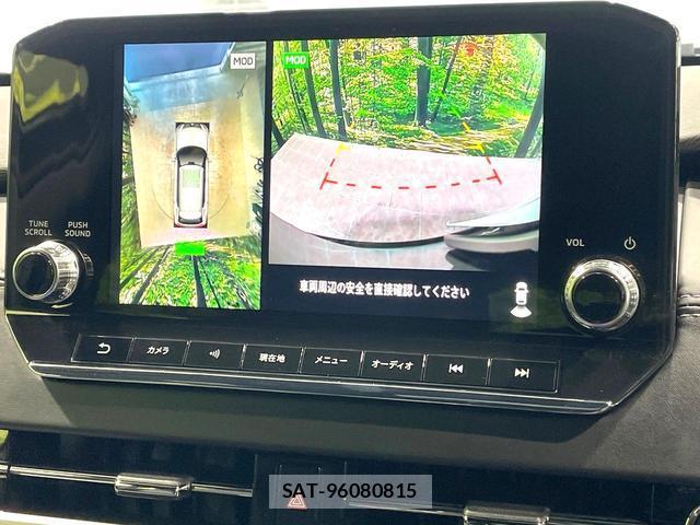 Mitsubishi OUTLANDER PHEV 2024-03 8550694-5