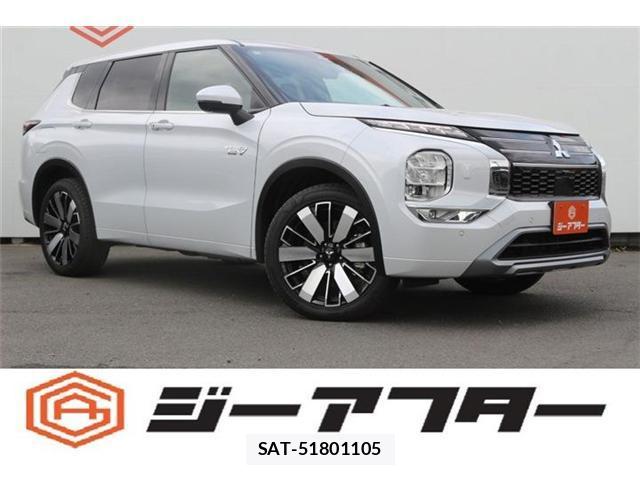 Mitsubishi OUTLANDER PHEV 2024-11 8550749-0