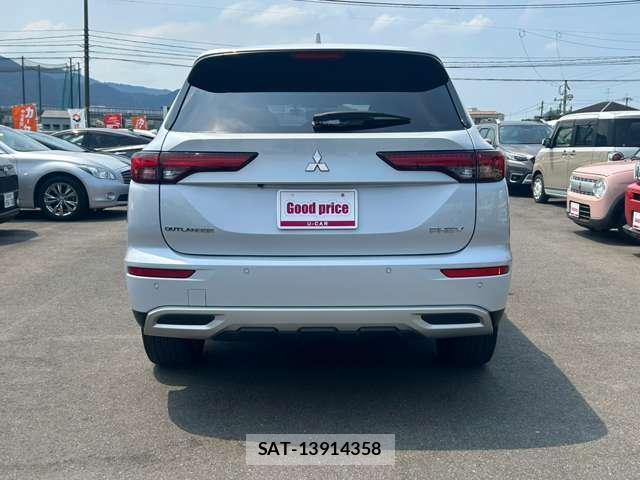 Mitsubishi OUTLANDER 2022-12 8551063-1