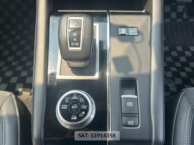 Mitsubishi OUTLANDER 2022-12 8551063-15