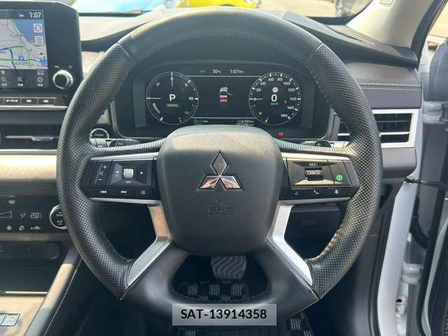 Mitsubishi OUTLANDER 2022-12 8551063-17