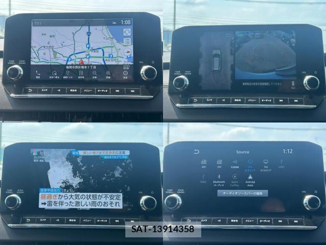 Mitsubishi OUTLANDER 2022-12 8551063-4