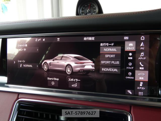 Porsche PANAMERA 2021-07 8546963-12