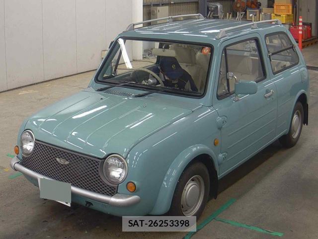 Nissan PAO 2019-07 8549865-3