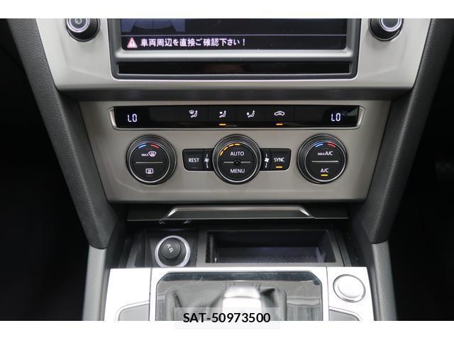 VolksWagen PASSAT VARIANT 2016-08 8545507-10