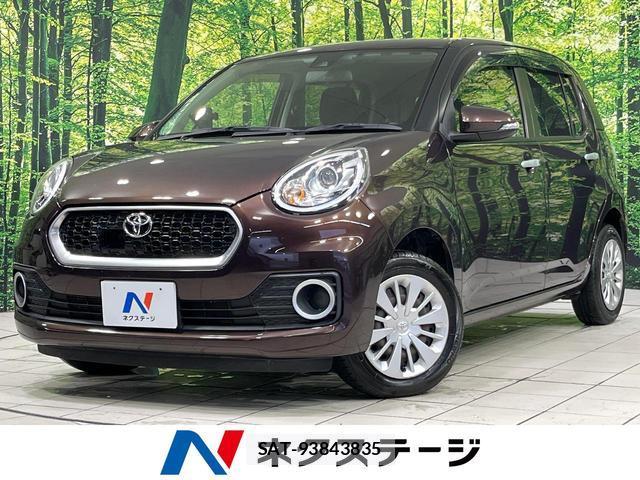 Toyota PASSO 2018-05 8545671-0