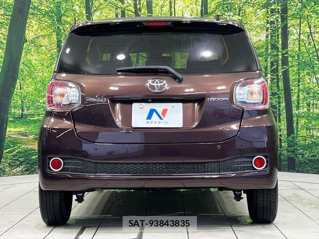 Toyota PASSO 2018-05 8545671-15