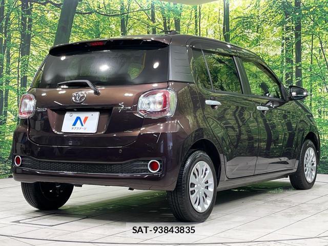 Toyota PASSO 2018-05 8545671-17